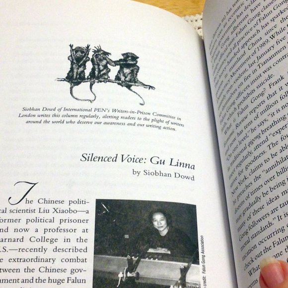 3 for $10 sale! Poetry, Short Stories - Glimmer Train - Picture 7 of 12